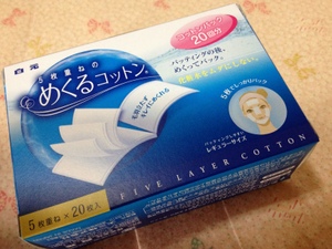 ももの葉3