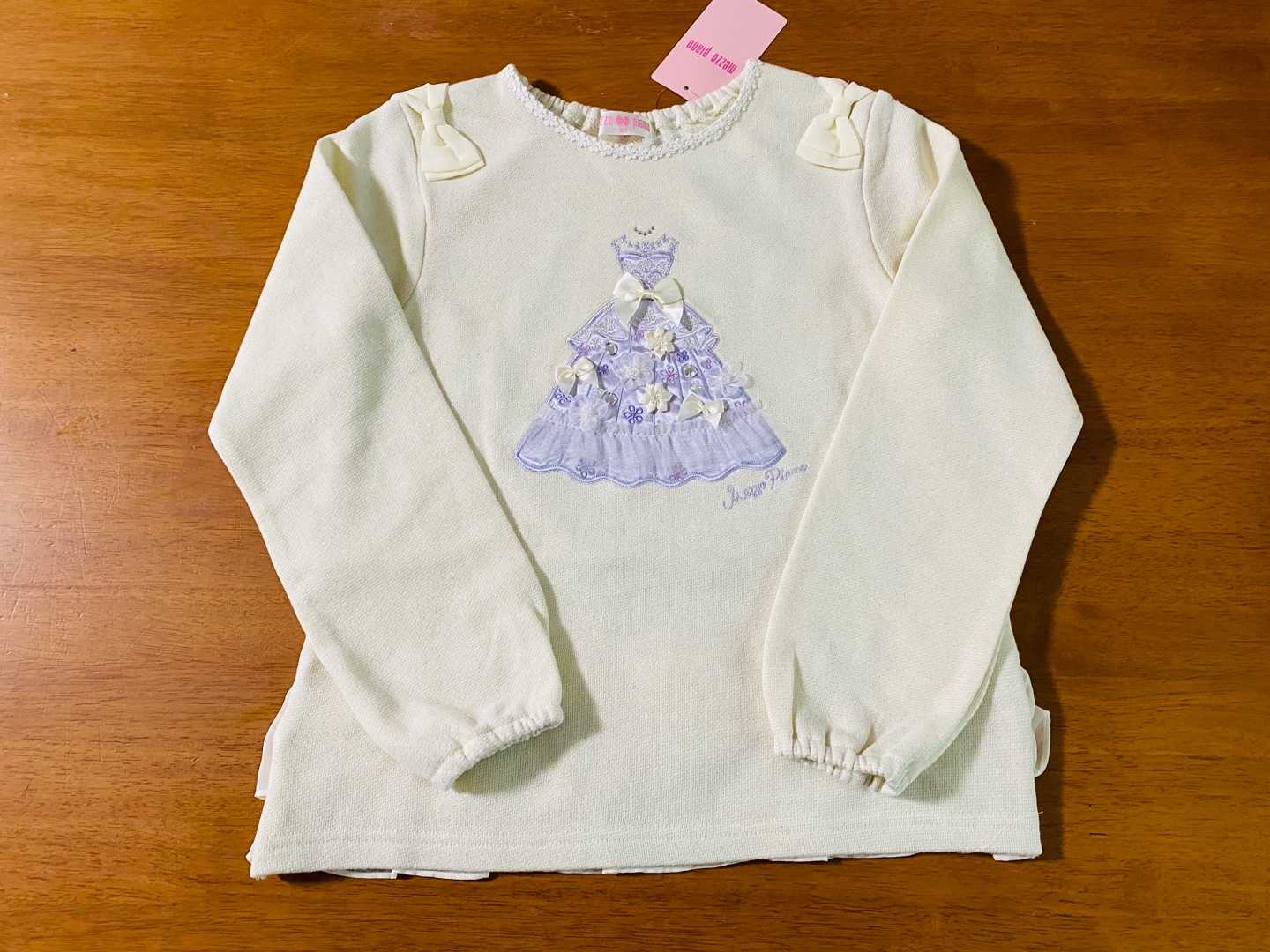 ポチ到着☆メゾピアノ70%OFF第二弾 | みかづきの子供服お買い物ブログ