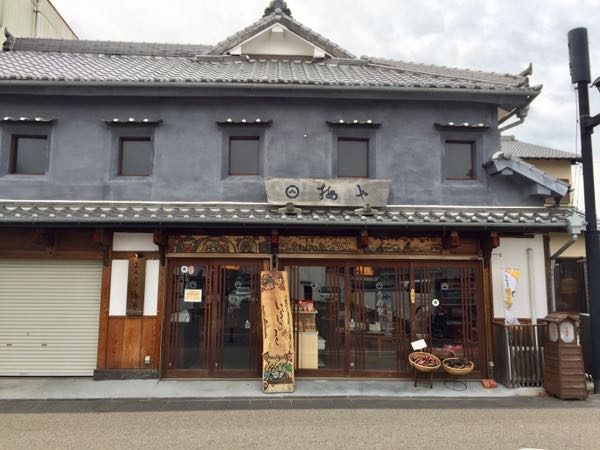 rblog-20161212193944-02.jpg