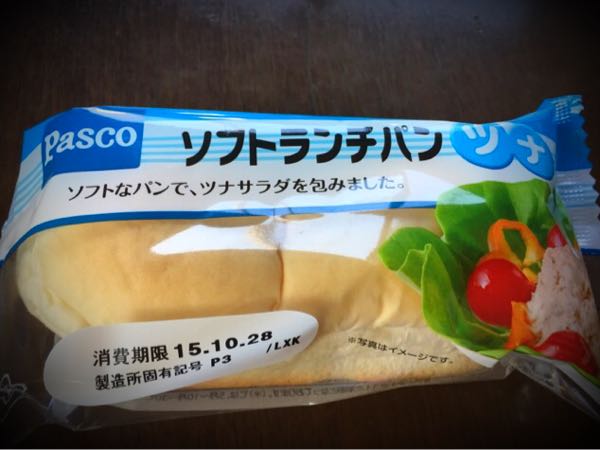 rblog-20151028185151-04.jpg