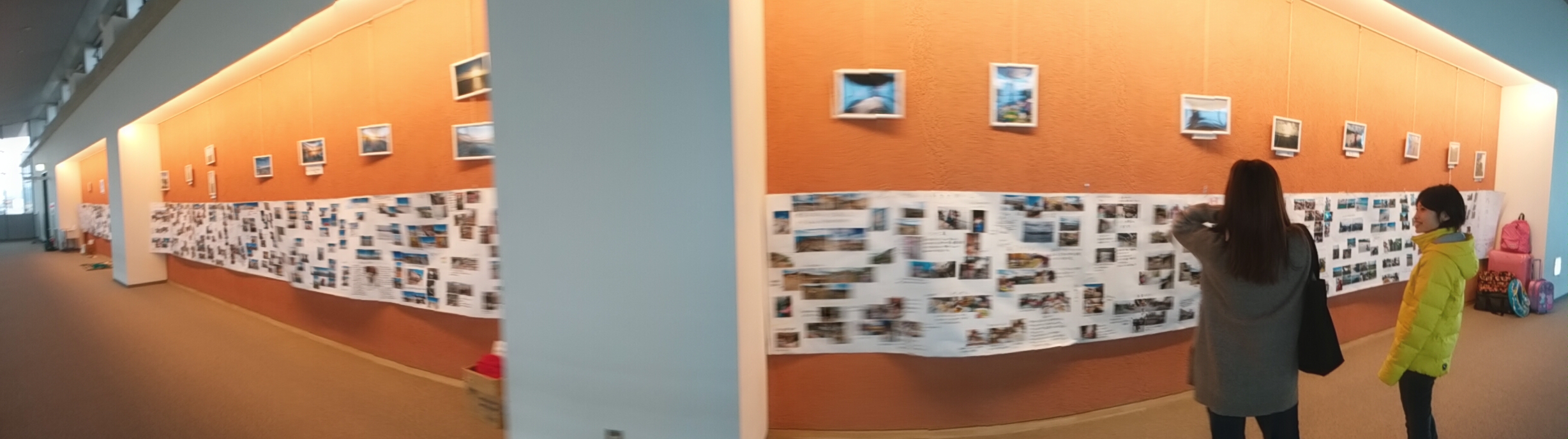 PANO_20170113_150643.jpg