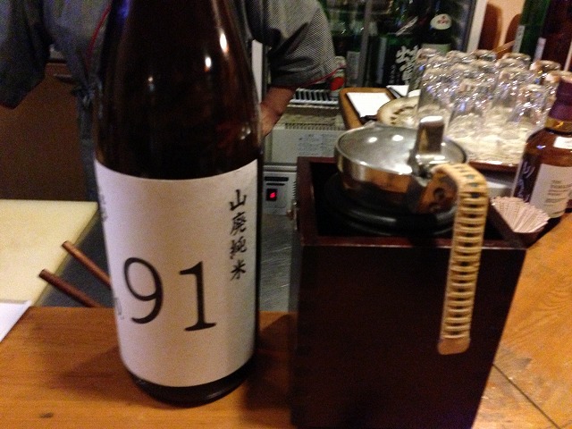 加夢居・(13'12'29)