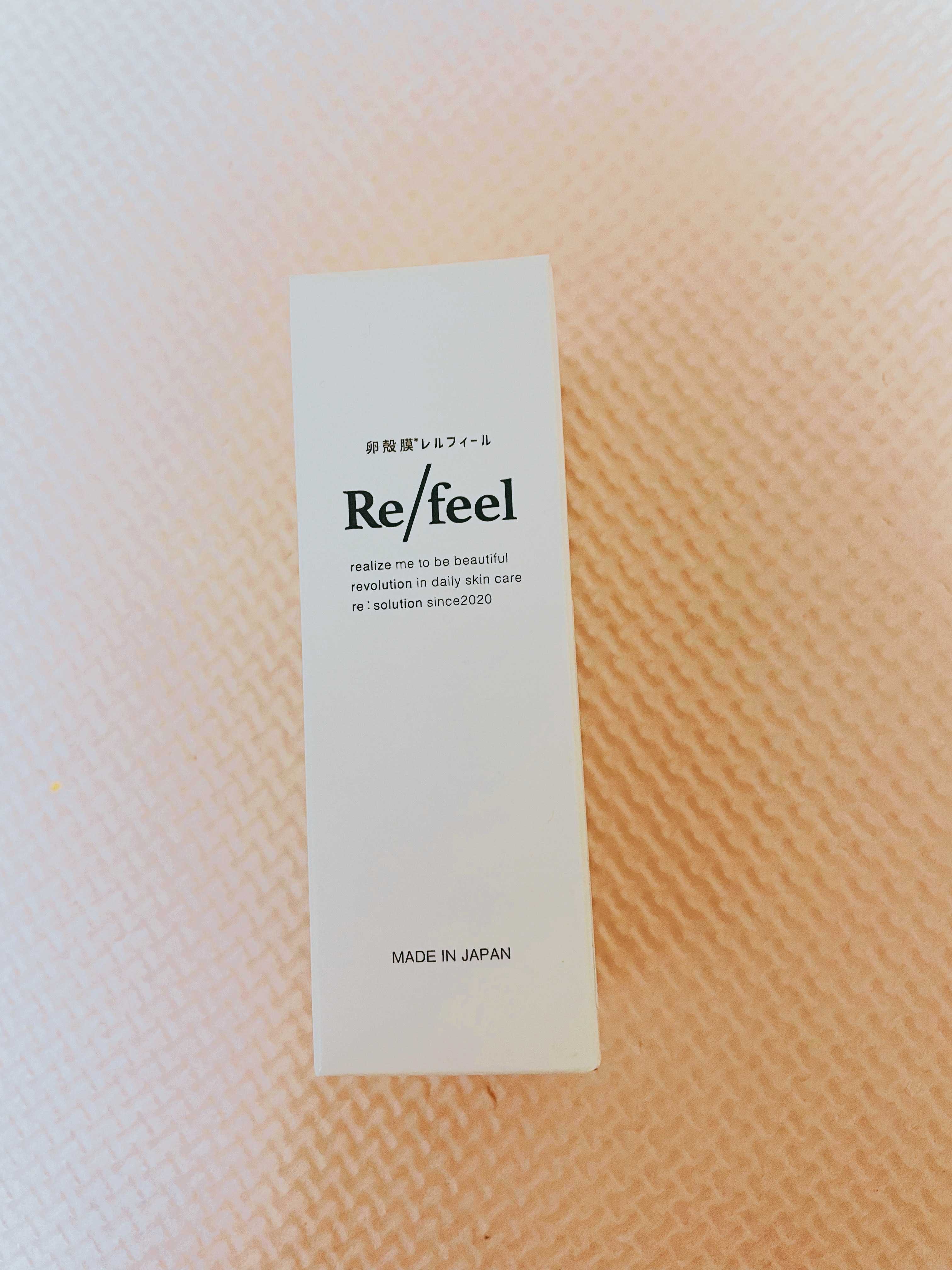 おすすめの超濃厚卵殻膜美容液レルフィール【Relfeel】 | サナエのコレがおすすめ✨美容ブログ♡ - 楽天ブログ