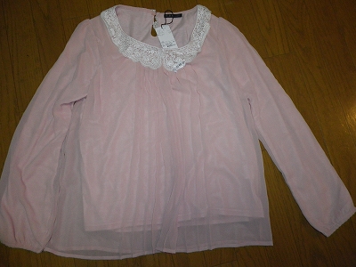 IMGP0382.jpg