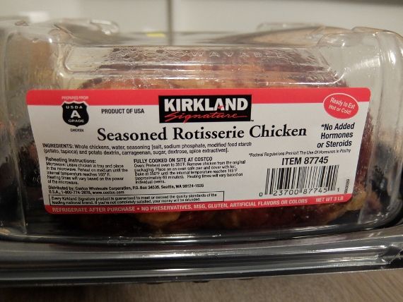 コストコ　ハワイ　ホノルルマラソン　カポレイ　Kapalei Costco Rotisserie　