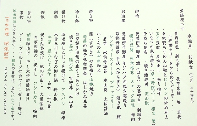 IMG_2731.JPG