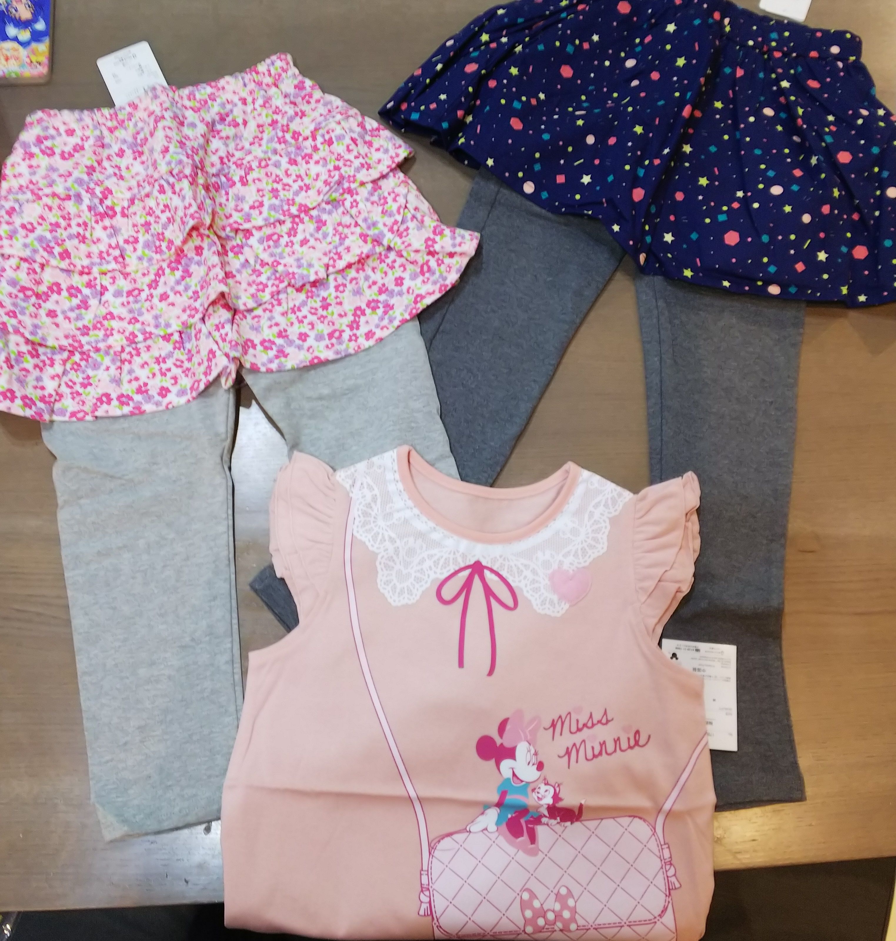 ベルメゾン 子供服購入品 でかまるこの記録ブログ 楽天ブログ