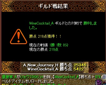 紫オールスター.jpg
