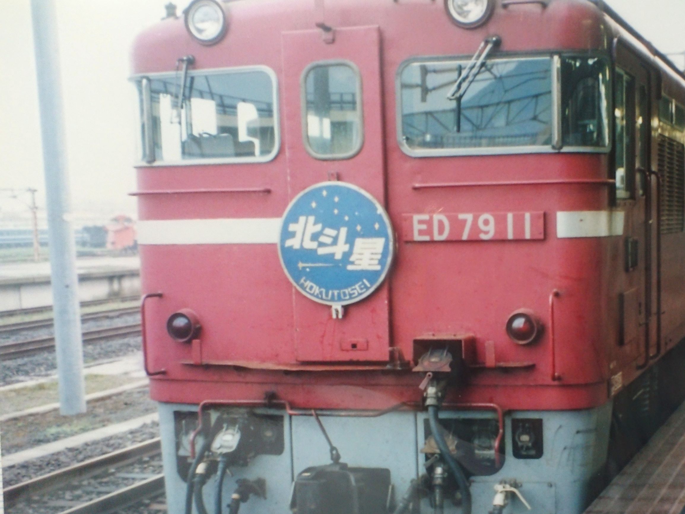 TOMIX製 24系25形「北斗星3・4号」JR北海道編成購入 | Cyber Train - 楽天ブログ