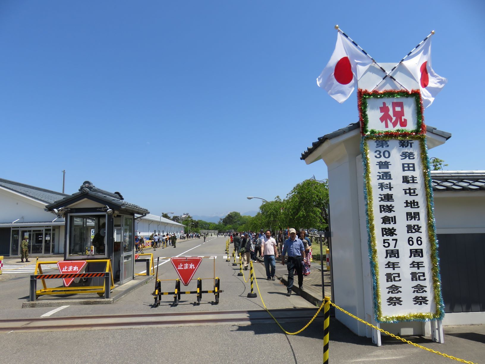 新着記事一覧 三鷹 聞いたか 吉祥寺 二子玉川 And Shibata 楽天ブログ