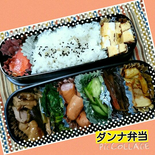rblog-20150129144805-01.jpg
