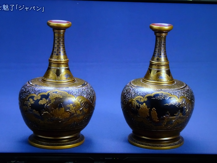 国立歴史民俗博物館・『URUSHIふしぎ物語－人と漆の12000年史
