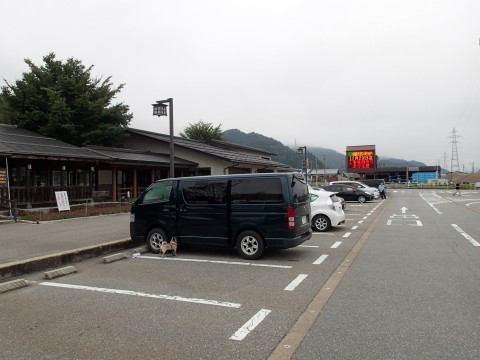norikura131014002