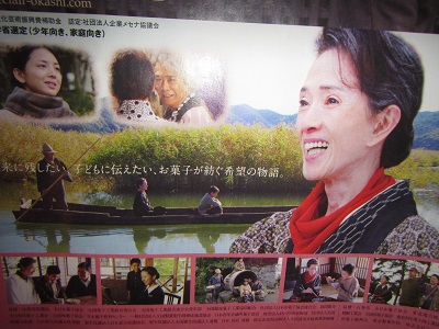 町１０映画.jpg