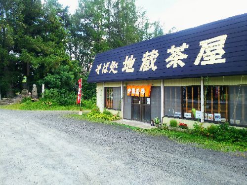 rblog-20180906154913-01.jpg