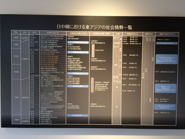 rblog-20160226145534-09.jpg