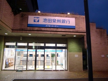 ginnkou.jpg