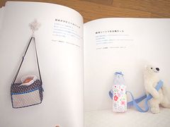 きほんがわかる通園・通学のバッグとこもの
