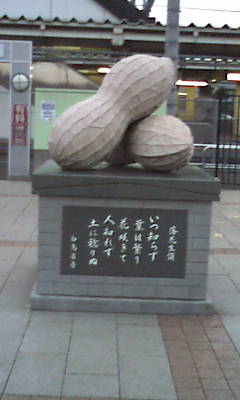 20120319172032.jpg