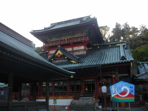 静岡浅間神社大拝殿 (2) (500x375).jpg