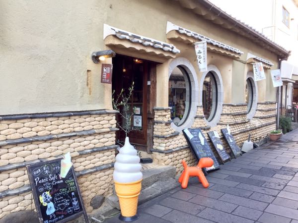 rblog-20160116191335-04.jpg