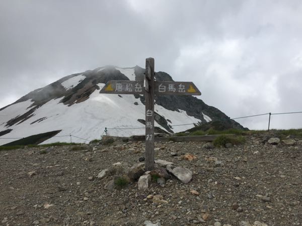 rblog-20170715052353-08.jpg