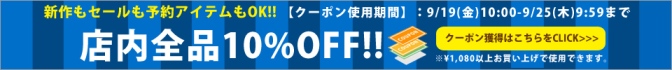 img66481891.jpg