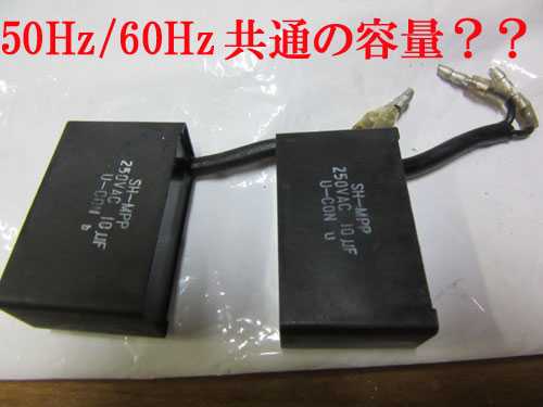ヤンマー発電機 YSG750 分解整備(ぱーと5) | でじいか庵 ヤンマー発電機 YSG750 分解整備(ぱーと5) | でじいか庵
