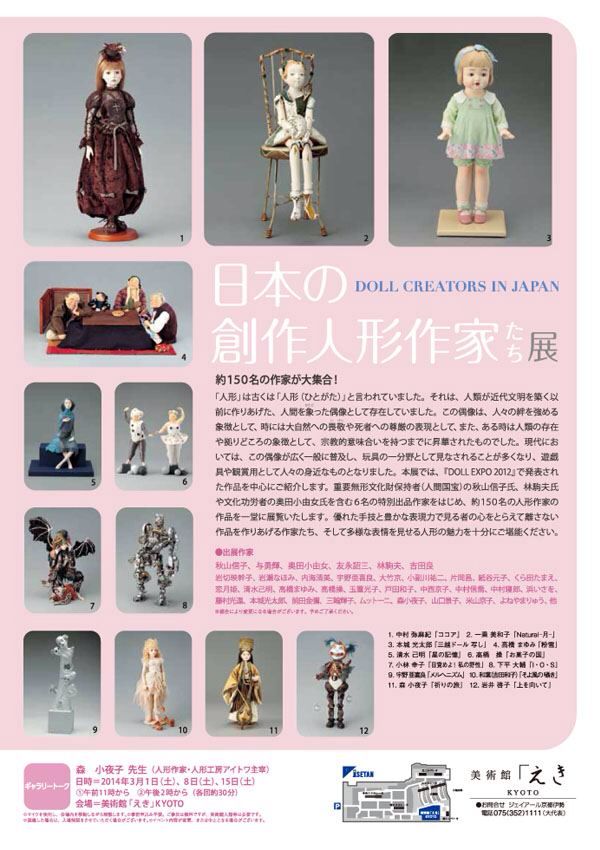 rblog-20140301234235-01.jpg