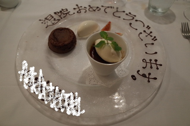 1409060473.JPG