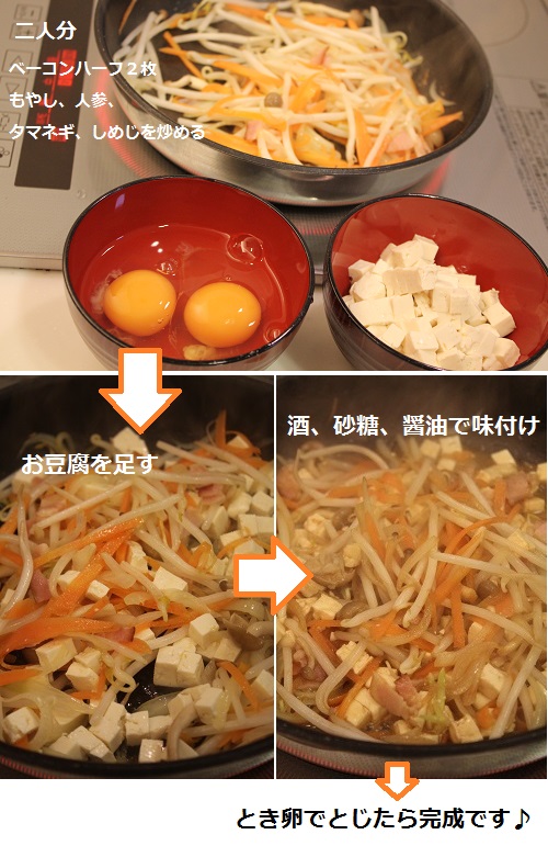 2015_0117_185223-IMG_4895.JPG