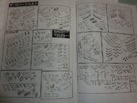 変換 ～ CIMG2100.jpg