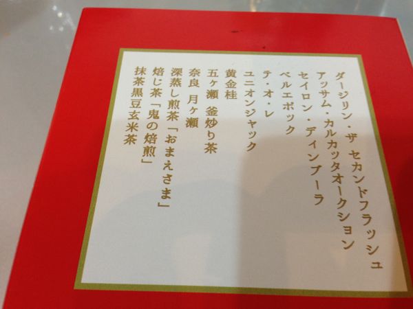 rblog-20150112142220-02.jpg