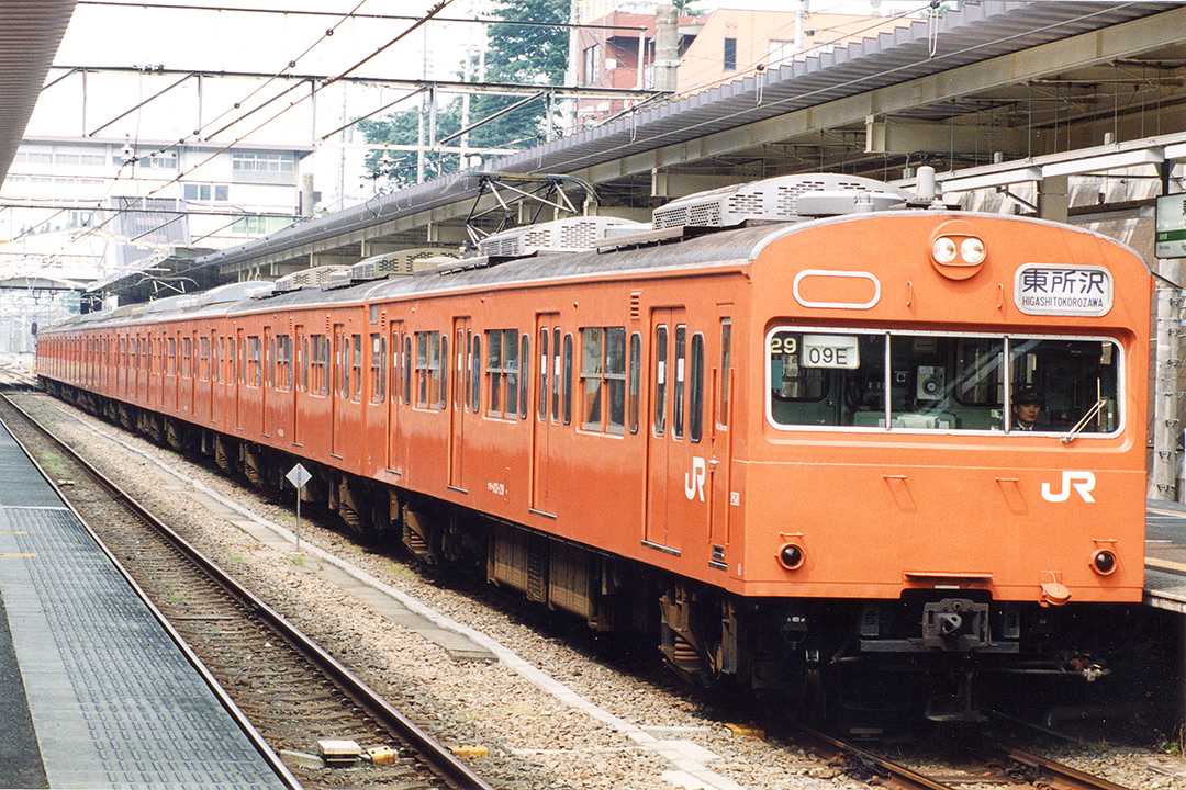 武蔵野線 103系 方向幕 ホリデーむさしの入り 103系 側面方向幕 (豊田電車区/武蔵野線) 展示中 in Museum of