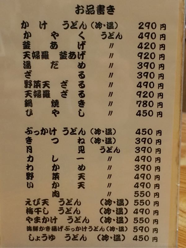 rblog-20170109162948-03.jpg