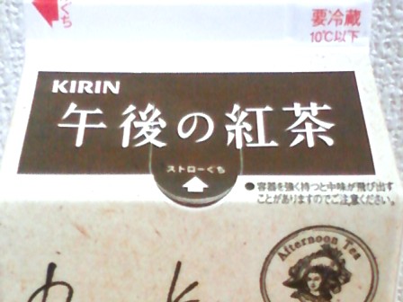 DCF_1268。２.JPG