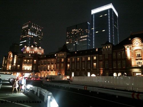 20151014_144004.jpg