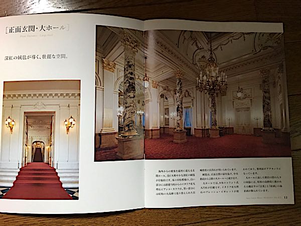 rblog-20181222221046-04.jpg