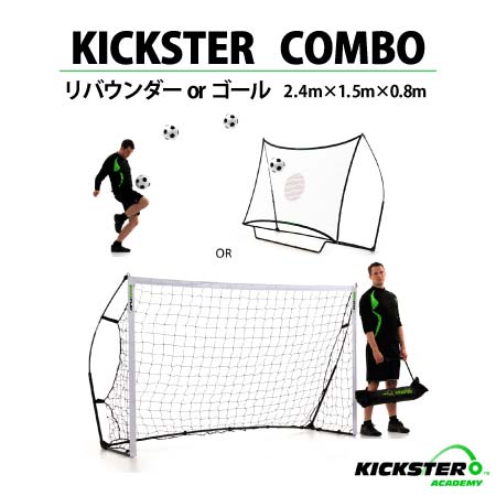 クイックプレイ