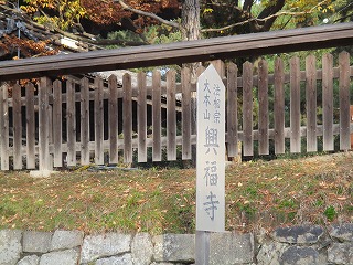 IMG_3896ss.jpg
