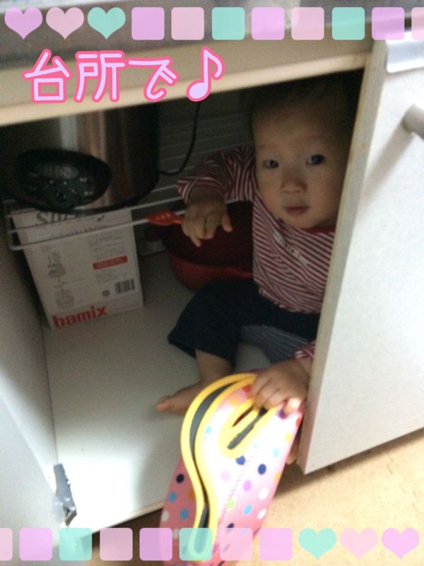 rblog-20141118200301-03.jpg