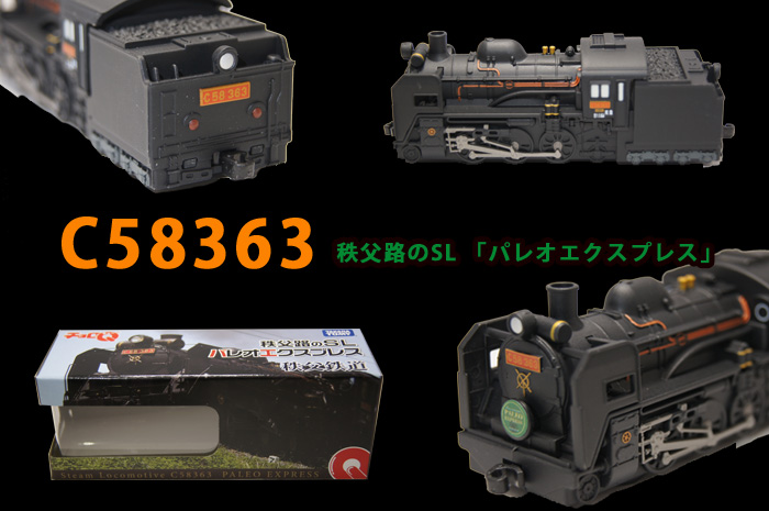 GW-04