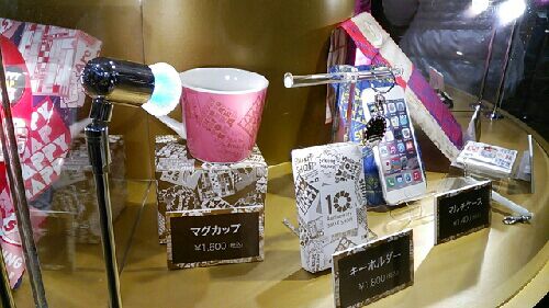 rblog-20151223174521-03.jpg