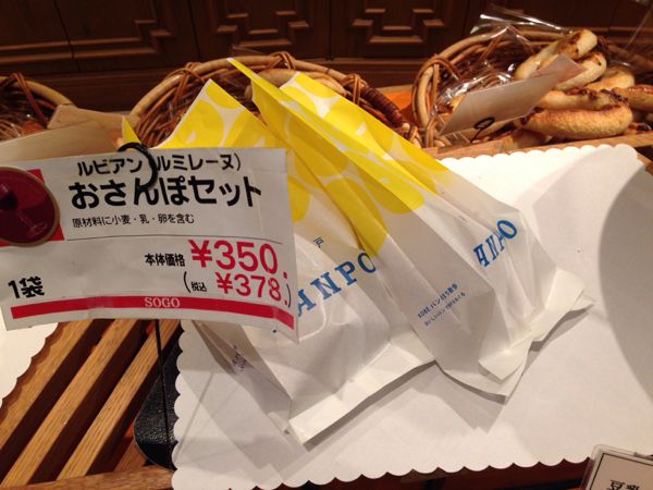 rblog-20141116222425-02.jpg