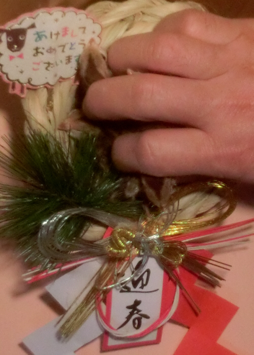 20141218(4)