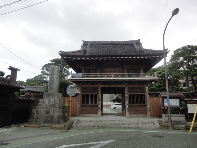 鎌倉