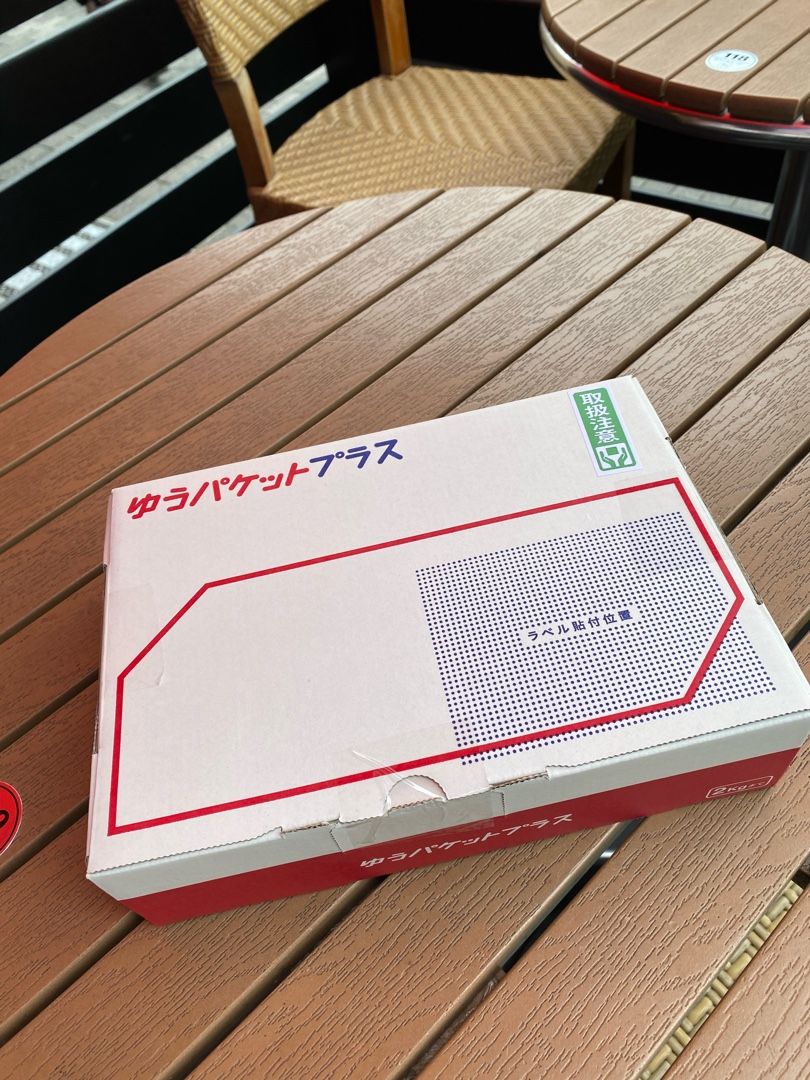 メルカリ発送方法 〜腕時計〜 | にこたま日記 2020 - 楽天ブログ