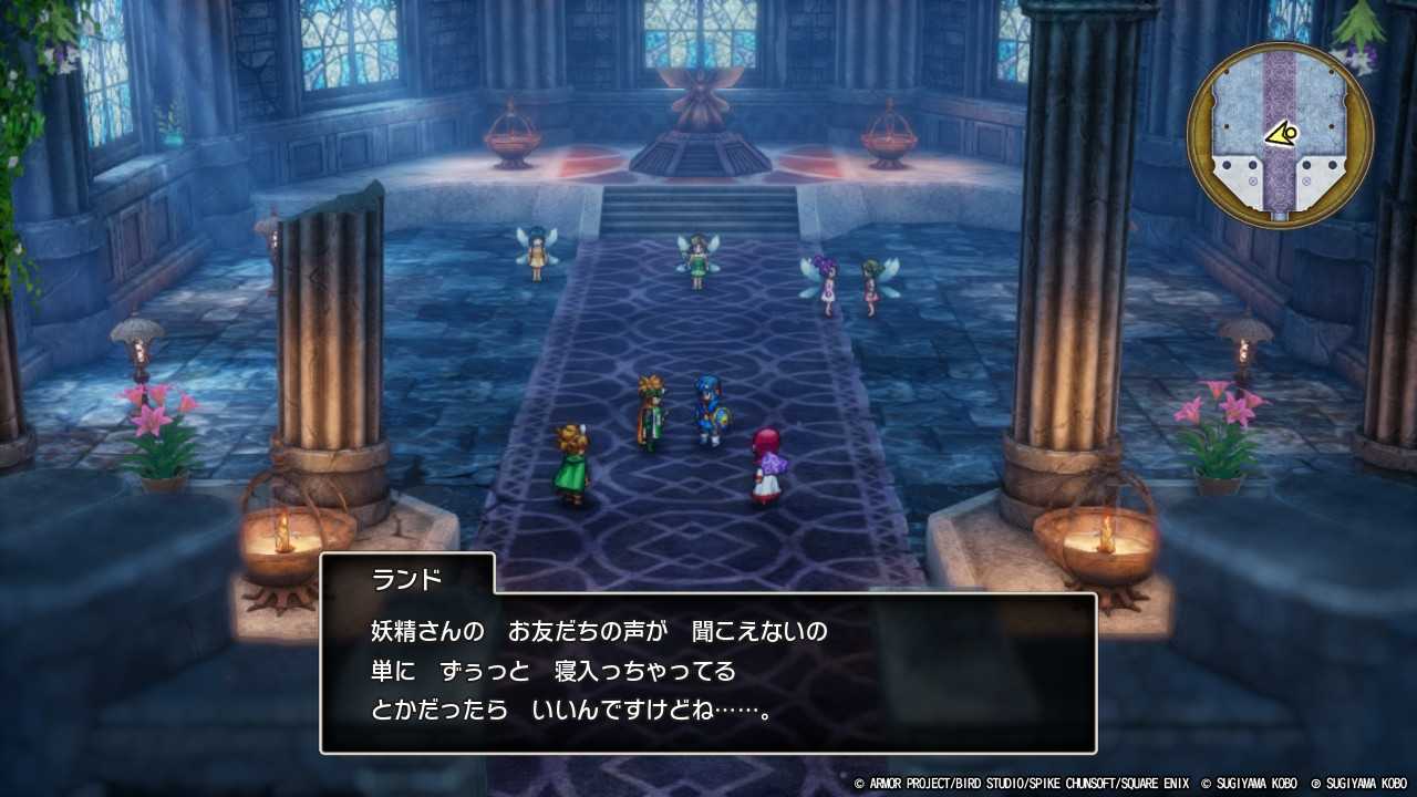 DQ2-106