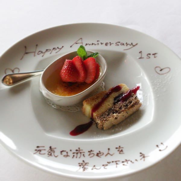 rblog-20160412111714-01.jpg
