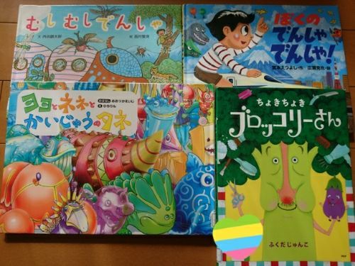 rblog-20171113105729-02.jpg